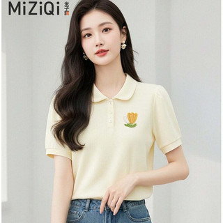 【MIZIQI]】Áo Polo Cổ Búp Bê Nữ, Áo Thun Nữ Tay Ngắn Cotton Nguyên Chất, Áo Rời Phong Cách Đi Lại