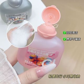 Di Động 60ML Bơi Đặc Biệt Loại Bỏ Clo Dầu Gội 2 Trong 1 Và Sữa Tắm Chăm Sóc Làm Sạch Tóc & Da Sau Khi Bơi
