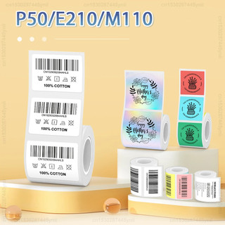 1 Gói P50 Nhãn Dán Marklife Giấy Nhiệt Chống Thấm Nước Miếng Dán Tương Thích Cho M221 M220 M120 M200 M110 Máy In 50 * 80mm 40 * 30mm