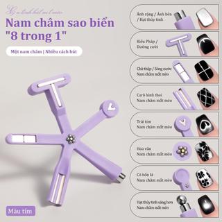 Miss Gooey Bộ dụng cụ vẽ móng nghệ thuật mắt mèo 8 trong 1 từ tính đa chức năng hạt thủy tinh sơn gel móng tay mắt mèo Từ tính mạnh