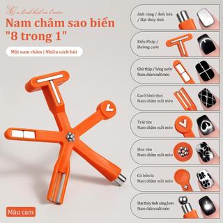 Miss Gooey Bộ dụng cụ vẽ móng nghệ thuật mắt mèo 8 trong 1 từ tính đa chức năng hạt thủy tinh sơn gel móng tay mắt mèo Từ tính mạnh