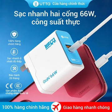 UTTA Sạc Nhanh 66W GaN GaN Sạc Nhanh Cổng Kép Sạc Cao Cấp Nhiệt Độ Thấp Sạc Nhanh Đa Thiết Bị Đầu Sạc Đa Năng