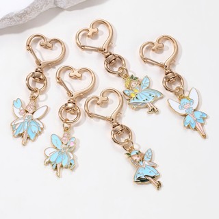 1 Máy Tính Ngọt Ngào Dễ Thương Hoa Cổ Tích Dầu Men Móc Khóa Kim Loại Cổ Tích Mặt Dây Chuyền Túi Quà Tặng Cho Bạn Bè Handmade Bộ Trang Sức