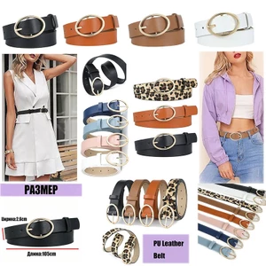 1 Thắt lưng da giả màu đen có khóa hình bầu dục màu vàng, Thắt lưng mỏng cho nữ, Size 105x2.6cm