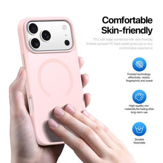 Ốp điện thoại từ tính mờ DUX DUCIS YIND cho iPhone 17 16E 16 15 Pro Max Pro Air Plus