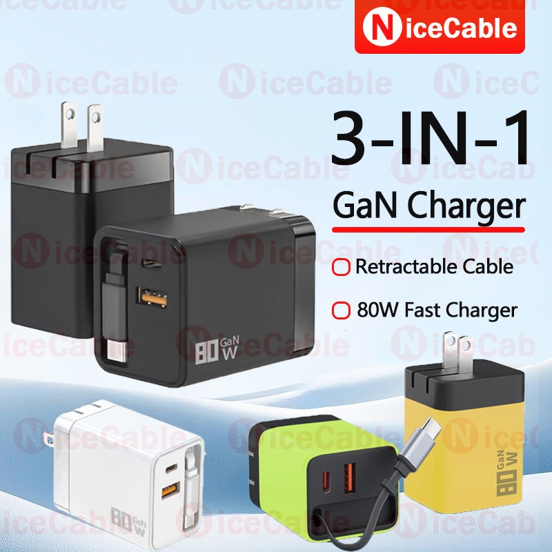 Bộ sạc 3 trong 1 USB + Type C Di động 80W GaN Cắm Bộ sạc nhanh với lò xo 65m Type C Cáp nhanh có thể mở rộng cho điện thoại Máy tính bảng, máy tính xách tay