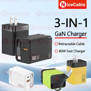 Bộ sạc 3 trong 1 USB + Type C Di động 80W GaN Cắm Bộ sạc nhanh với lò xo 65m Type C Cáp nhanh có thể mở rộng cho điện thoại Máy tính bảng, máy tính xách tay