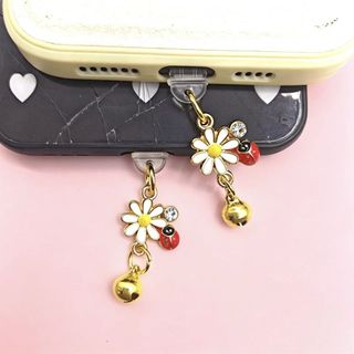 Điện Thoại Di Động Chống Bụi Cắm diy Jingle Ring Daisy Little Ladybug Mặt Dây Chuyền Trang Trí Điện Thoại Di Động