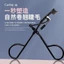1 Chiếc Dụng Cụ Uốn Mi Bằng Thép Không Gỉ Mini Chi Tiết Một Phần Của Mắt Lông Mi Uốn Applicator Tự Nhiên Xoăn Mỹ Phẩm Kẹp Lông Mi Dụng Cụ