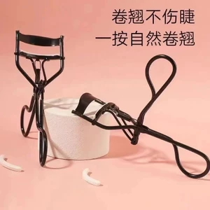 1 Chiếc Dụng Cụ Uốn Mi Bằng Thép Không Gỉ Mini Chi Tiết Một Phần Của Mắt Lông Mi Uốn Applicator Tự Nhiên Xoăn Mỹ Phẩm Kẹp Lông Mi Dụng Cụ