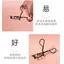 1 Chiếc Dụng Cụ Uốn Mi Bằng Thép Không Gỉ Mini Chi Tiết Một Phần Của Mắt Lông Mi Uốn Applicator Tự Nhiên Xoăn Mỹ Phẩm Kẹp Lông Mi Dụng Cụ