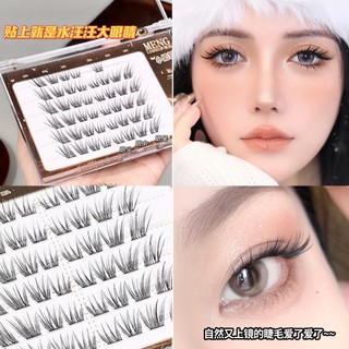 Cụm mi mắt cáo Không có keo Lông mi giả phân đoạn tự nhiên cho người mới bắt đầu NO.ML272