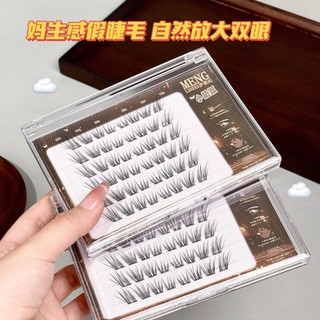 Cụm mi mắt cáo Không có keo Lông mi giả phân đoạn tự nhiên cho người mới bắt đầu NO.ML272