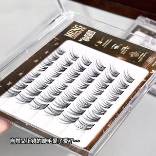 Cụm mi mắt cáo Không có keo Lông mi giả phân đoạn tự nhiên cho người mới bắt đầu NO.ML272
