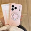 IPhone 17 Pro max Họa tiết bột chuối Chất liệu TPU Vỏ điện thoại