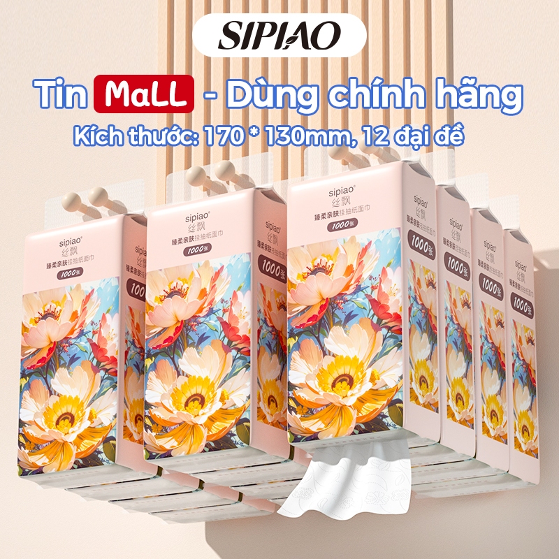 Giấy treo Sipiao 12 kèm móc miễn phí - Khăn giấy phòng tắm gia đình, Khăn ăn nhà bếp, Khăn giấy mặt, (1248-12) 1000 tờ / gói