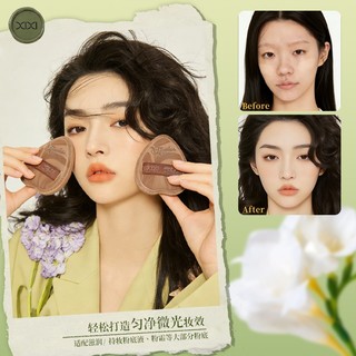 Bông Tán Nền Trang Điểm XIXI - Mềm Mại Đàn Hồi Dịu Nhẹ Da, Không Ngấm Phấn, Bông Tán Kem Dùng Được Cả Khô & Ướt GJ-249