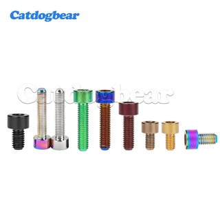 Catdogbear Titan Ti Bu Lông M3 X 6 8 10 12 15 18 20 Mm Vít Lục Giác Bên Trong DIN912 Cho Xe Đạp Ti Fastener