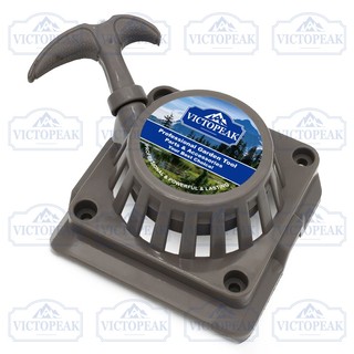 Bộ khởi động kéo giật cho động cơ cắt chổi 4 bước 139