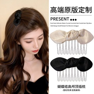 Pháp Satin Nơ Lên Trên Xuống Lược Nữ Lông Tơ Công Chúa Lược Tóc Gãy Tóc Tidy-up Kẹp Tóc