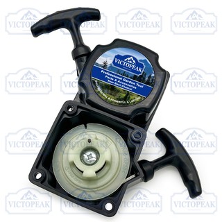 Bộ Dụng Cụ Khởi Động Cho Động Cơ Chổi Than 43CC 49CC 52CC