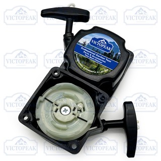 VICTOPEAK Bộ khởi động kéo giật đa năng cho động cơ cắt chổi 40-5 44-5 33cc 36cc 43cc 49cc 52cc