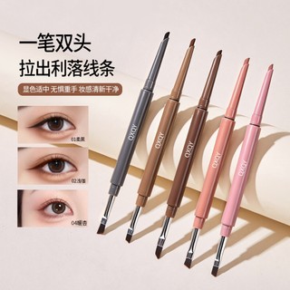 QXQY Bút Gel Bút Kẻ Mắt Hai Đầu Có Bàn Chải Chống Thấm Nước Chống lem Giữ Trang Điểm Lâu Dài Cho Người Mới Bắt Đầu NO.8919