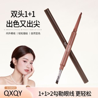 QXQY Bút Gel Bút Kẻ Mắt Hai Đầu Có Bàn Chải Chống Thấm Nước Chống lem Giữ Trang Điểm Lâu Dài Cho Người Mới Bắt Đầu NO.8919