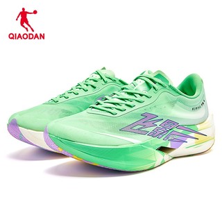 Qiaodan Feiying PB6 Giày chạy bộ nam Tấm Carbon Ánh sáng nảy ổn định Marathon Racing QDB023263299
