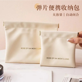 Túi lưu trữ đa chức năng Ví đựng tiền xu đóng tự động