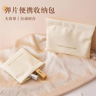 Túi lưu trữ đa chức năng Ví đựng tiền xu đóng tự động
