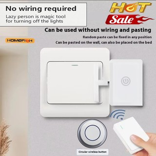 Công cụ tắt / bật điều khiển từ xa hồng ngoại / RF không dây không dây Nút bấm tự động Nút bấm điều khiển từ xa lười biếng Nút tắt đèn
