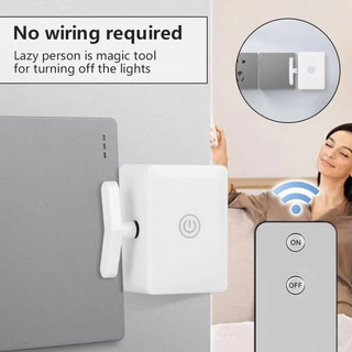 Công cụ tắt / bật điều khiển từ xa hồng ngoại / RF không dây không dây Nút bấm tự động Nút bấm điều khiển từ xa lười biếng Nút tắt đèn