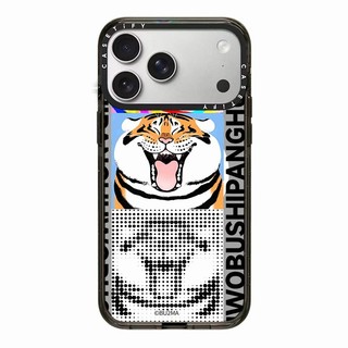 Ốp điện thoại Apple 17 từ tính Acrylic Thích hợp cho iPhone16promax 15 14 13 12 Vỏ bảo vệ chống sốc