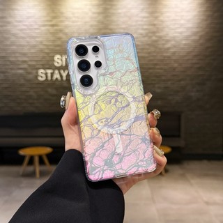 Ốp điện thoại laser gradient vỏ chảy sang trọng thích hợp cho Galaxy S24 S25 S26 plus FE siêu trong suốt bao gồm tất cả vỏ silicon chống rơi