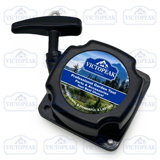 VICTOPEAK Bộ khởi động kéo giật đa năng cho động cơ cắt chổi 40-5 44-5 33cc 36cc 43cc 49cc 52cc