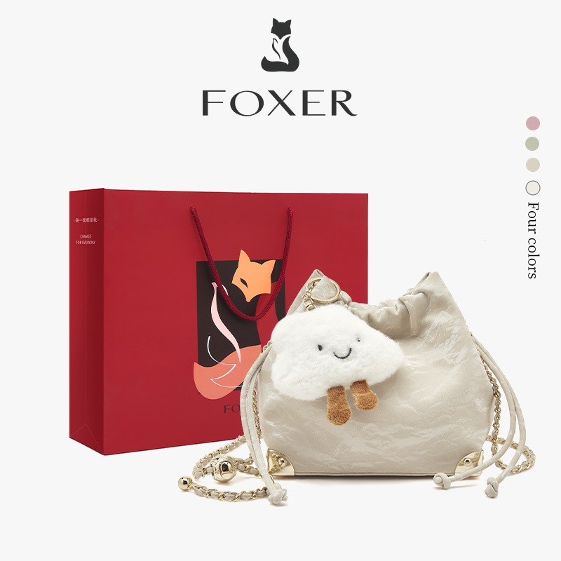 FOXER Túi Đeo Chéo Nữ Thời Trang Dễ Thương Và Nhỏ Gọn Hình Đám Mây Kèm Theo Một Mặt Dây Chuyền