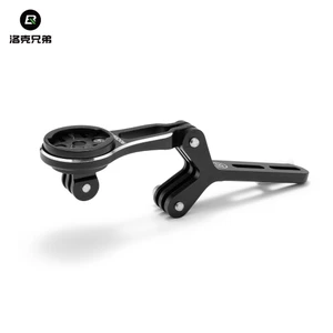 ROCKBROS Xe Đạp Máy Tính Gắn Góc Có Thể Điều Chỉnh Hợp Kim Nhôm Đa Năng Nhẹ Di Động