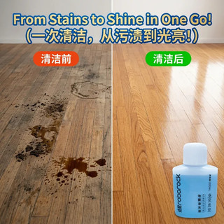 Giải pháp làm sạch sàn Roborock 200ml cho tất cả Robot hút bụi Robot Roborock Cây lau nhà kháng khuẩn