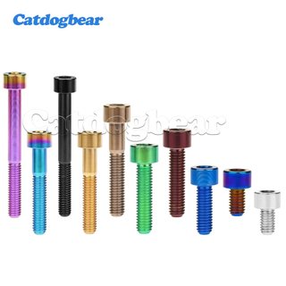 Bu lông titan Catdogbear M5x10 / 12 / 16 / 18 / 20 / 23 / 25 / 30 / 35 / 40 / 45mm Vít đầu Stigma DIN 912 được sử dụng cho cột yên xe đạp