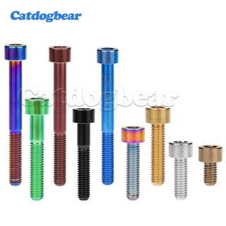Bu lông titan Catdogbear M8x15 20 25 30 35 40 45 50 60 70mm DIN 912, đa kích cỡ, phù hợp cho xe máy