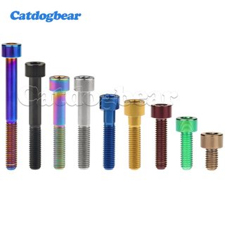 Bu lông titan Catdogbear M8x15 20 25 30 35 40 45 50 60 70mm DIN 912, đa kích cỡ, phù hợp cho xe máy