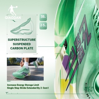 Qiaodan Feiying PB6 Giày chạy bộ nam Tấm Carbon Ánh sáng nảy ổn định Marathon Racing QDB023263299
