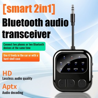 Bộ thu phát âm thanh aptX Bluetooth 6.0 3.5MM AUX aptX-Adaptive AD / HD / LL AAC HiFi Bộ chuyển đổi không dây đa điểm cho TV PC Ô tô