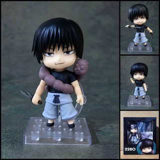 10CM GSC Nendoroid 2280 Jujutsu Kaisen Toji Fushiguro PVC Hình