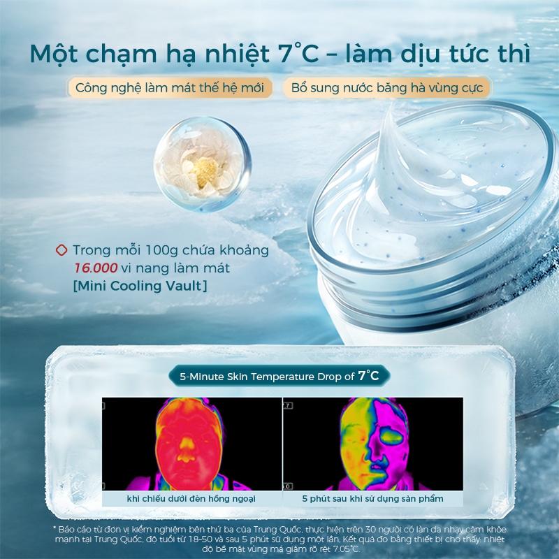 【Ra mắt sản phẩm mới 18/5】Florasis ( Hoa Tây Tử) Mặt Nạ Băng Liên Ngọc Dung 50g/100g/100g*2 — — Cứu hộ sau nắng, sửa chữa, dưỡng ẩm, làm dịu, săn chắc ,Cứu nguy làn da cháy nắng ngoài trời, phục hồi da sau nắng hè.