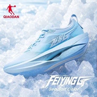 Qiaodan Feiying GT Nam Chạy Bộ Marathon Đua Xe Huấn Luyện Thể Thao Thoải Mái QDB023262260