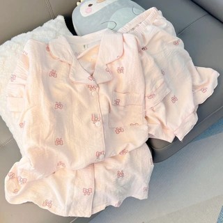 Thắt nơ đồ ngủ nữ ve áo cardigan bộ đồ gia đình