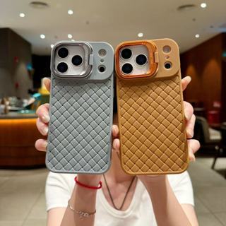 IPhone 17 Pro Max Giá đỡ ống kính dệt họa tiết họa tiết chất liệu TPU
