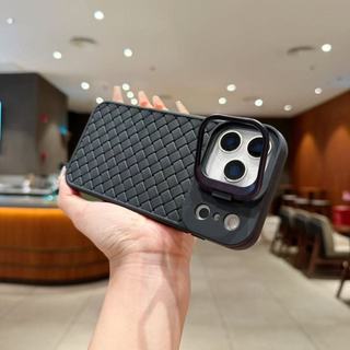 IPhone 17 Pro Max Giá đỡ ống kính dệt họa tiết họa tiết chất liệu TPU